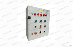 Автоматика дизельного парового котла