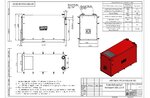 Чертеж котла 2.5 МВт на мазуте