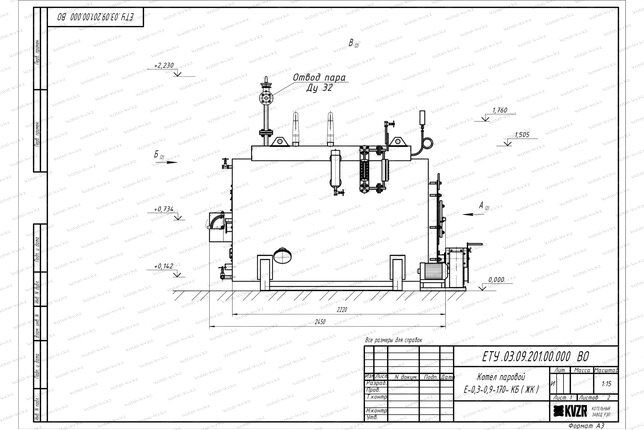 Чертеж угольного парового котла 0.3 т 170 С