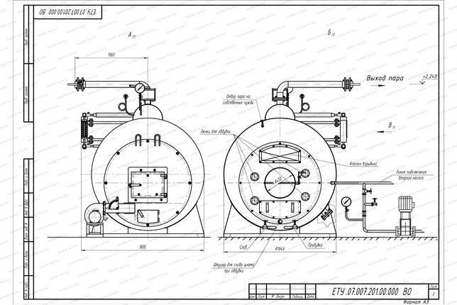 Схема парового котла 700 кг 115 С на угле